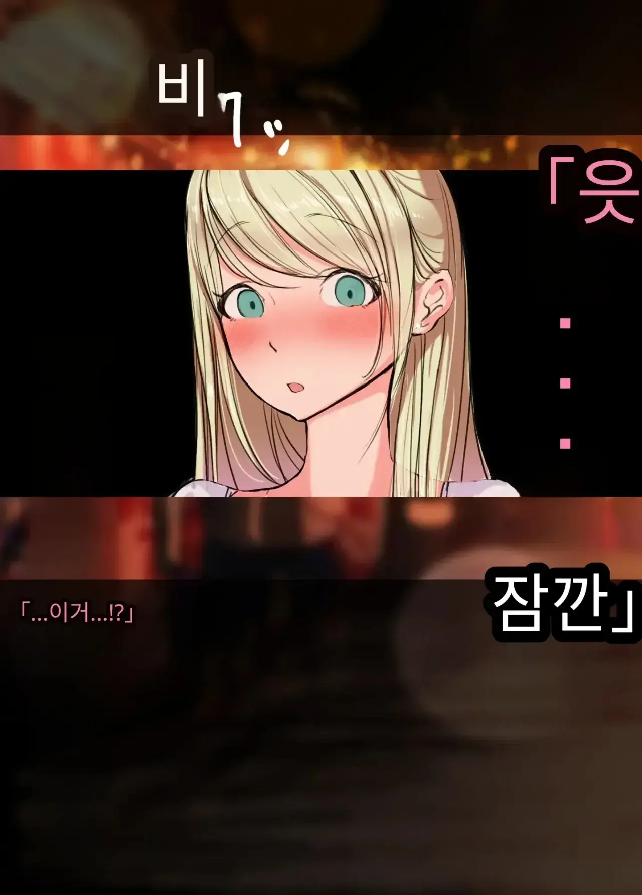 일본 문화에 푹 빠진 음흉한 러시아 유부녀 그녀가 만난 궁극의 이문화 체험은 절륜 탐욕